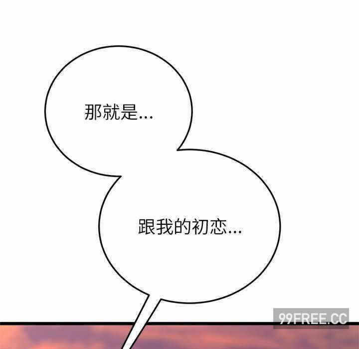第48张