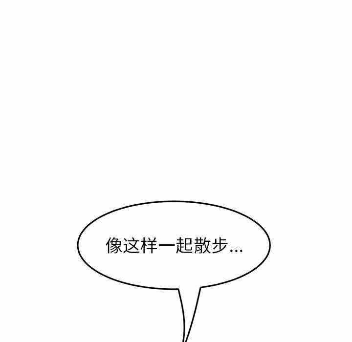 第53张