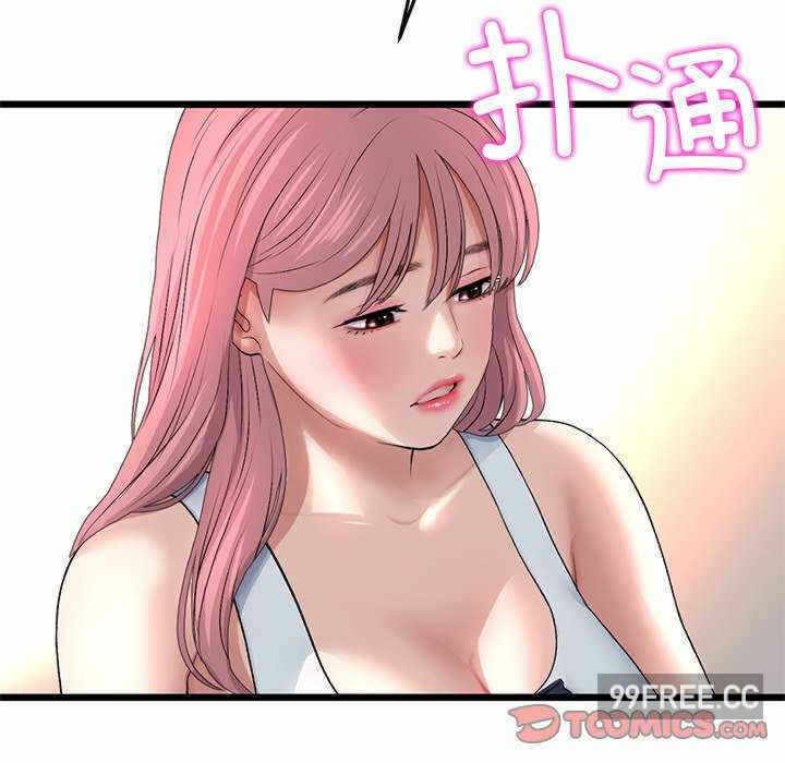 第55张