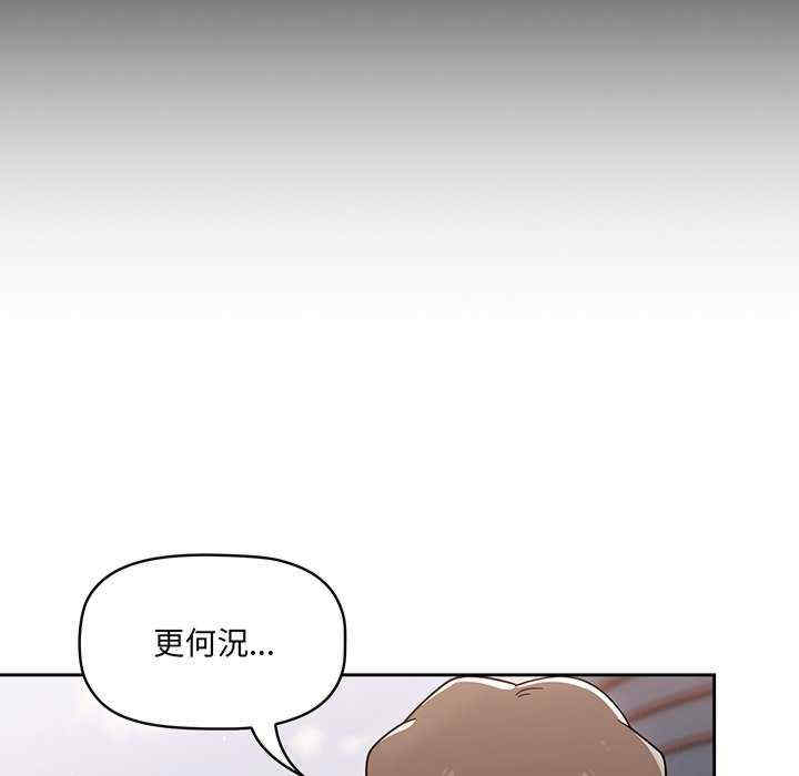 第90张