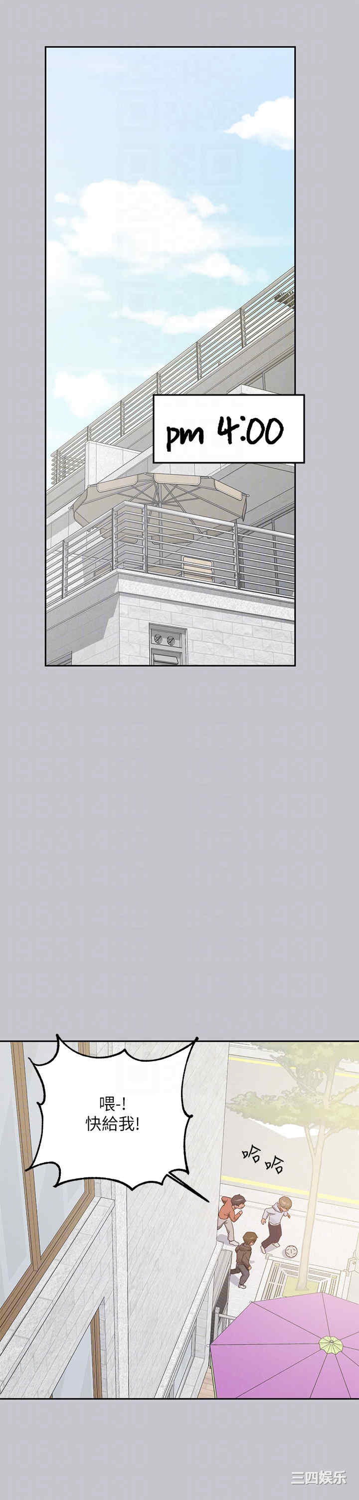 第24张
