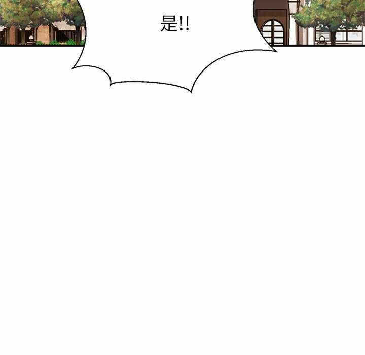 第198张