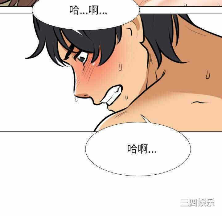 第24张