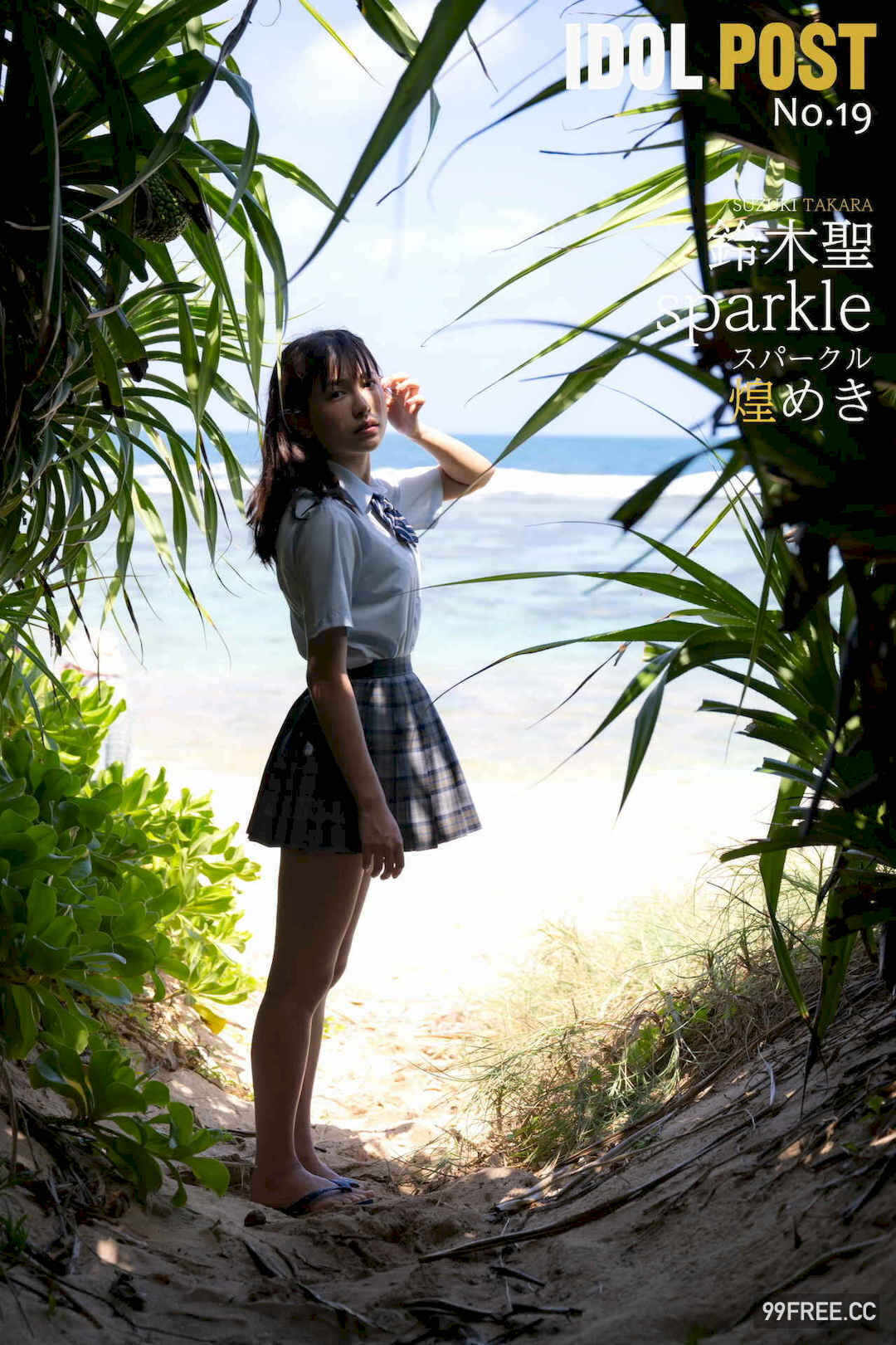 第4张