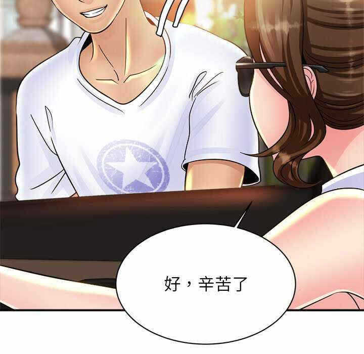 第178张