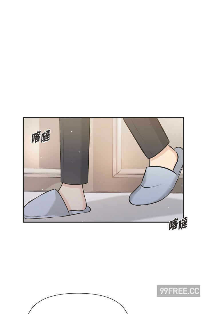 第85张