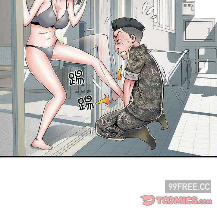 第88张