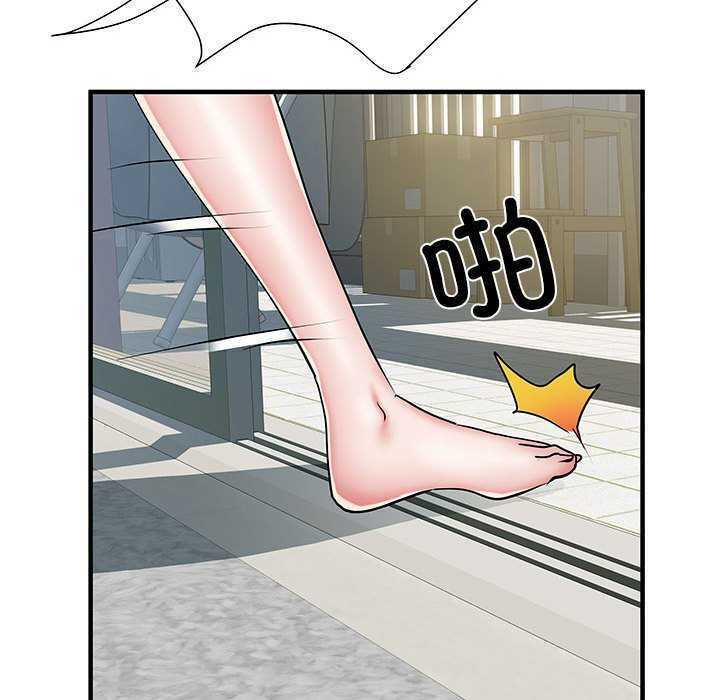 第73张
