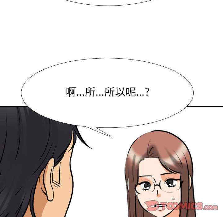 第95张