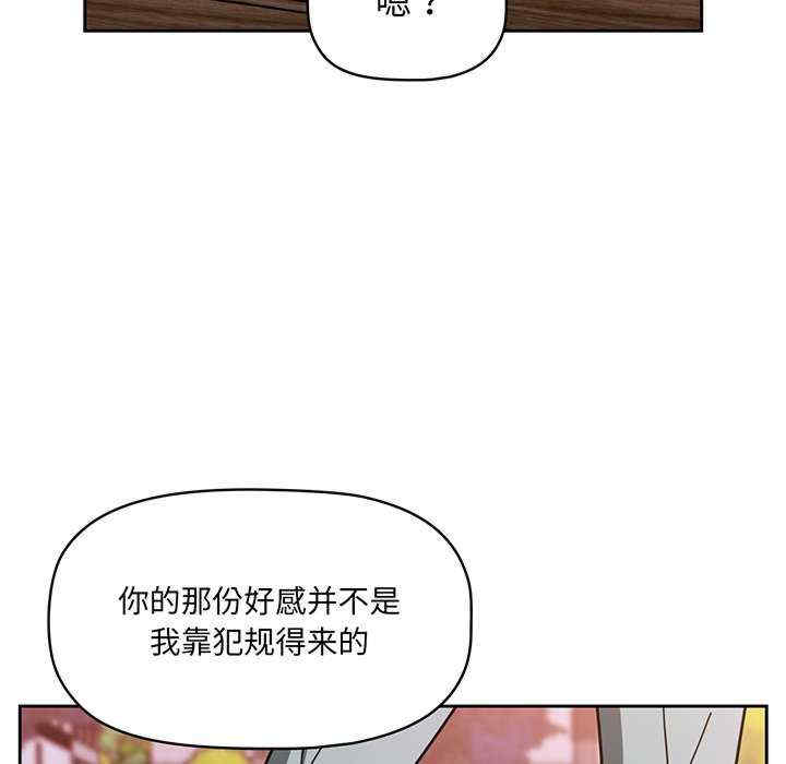 第119张