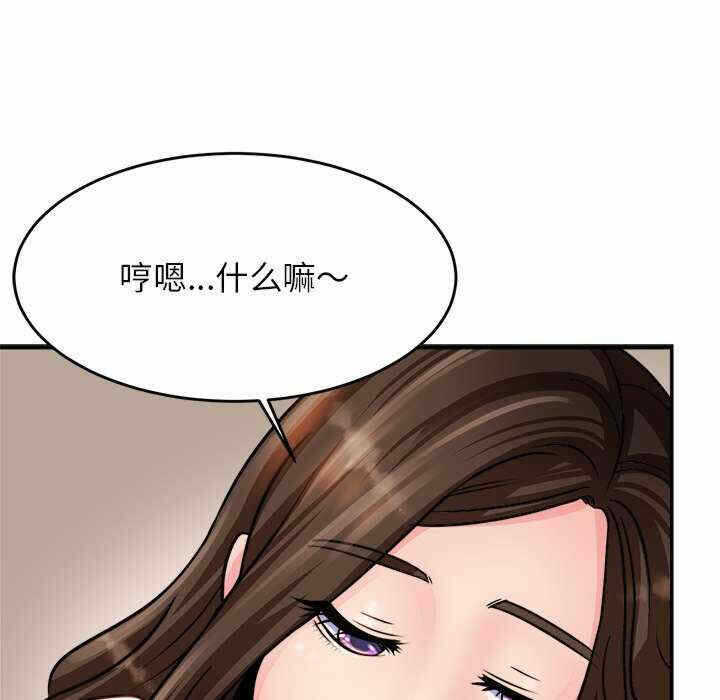 第91张