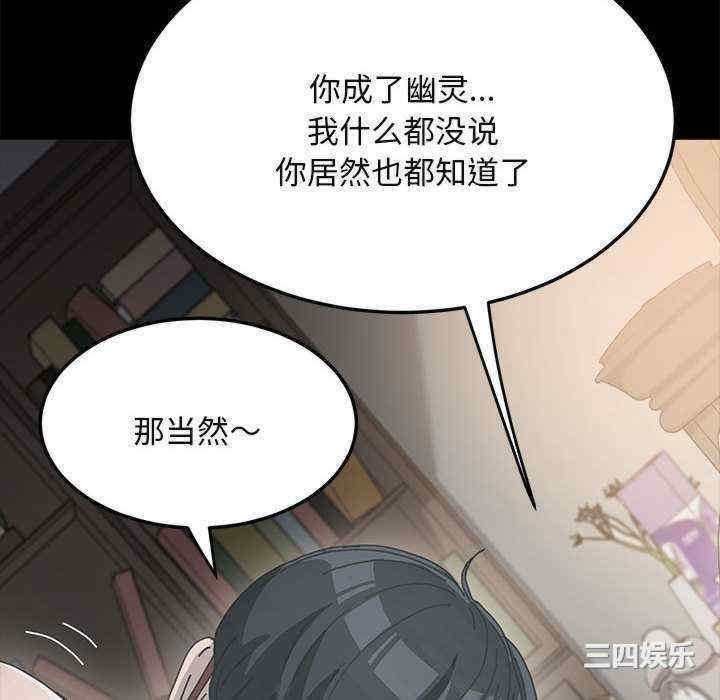 第117张