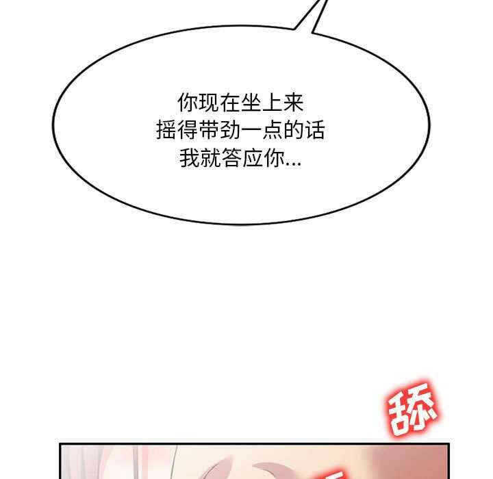 第17张