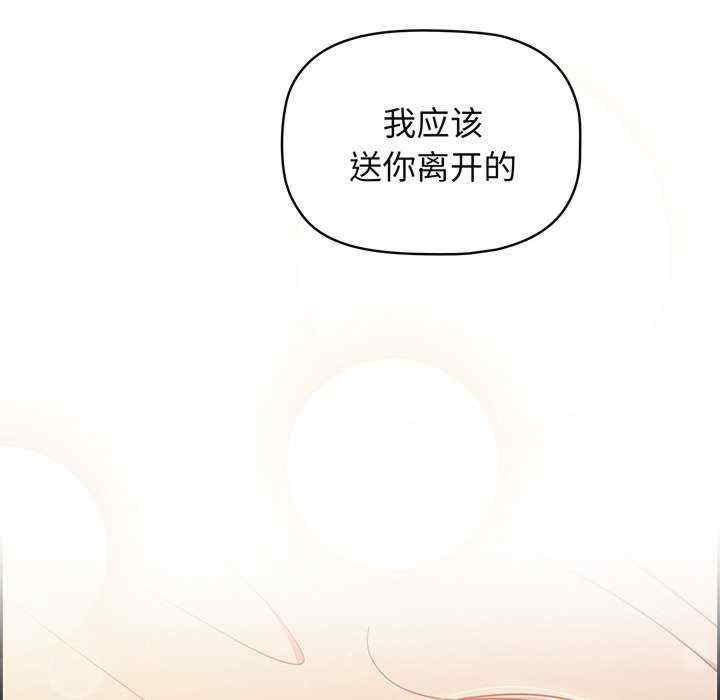 第192张