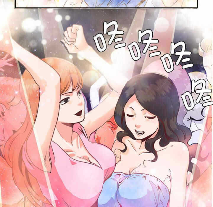 第72张