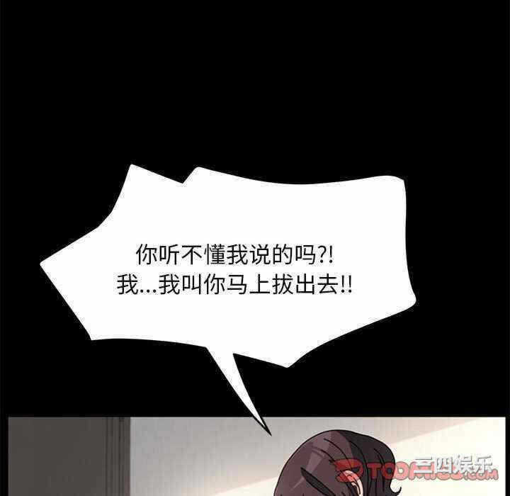 第94张
