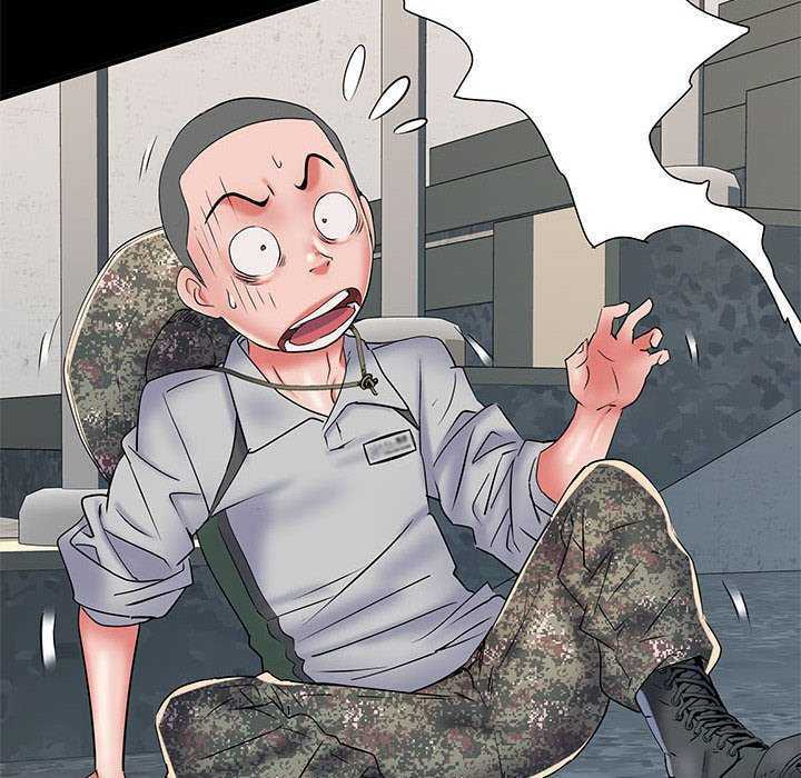 第18张