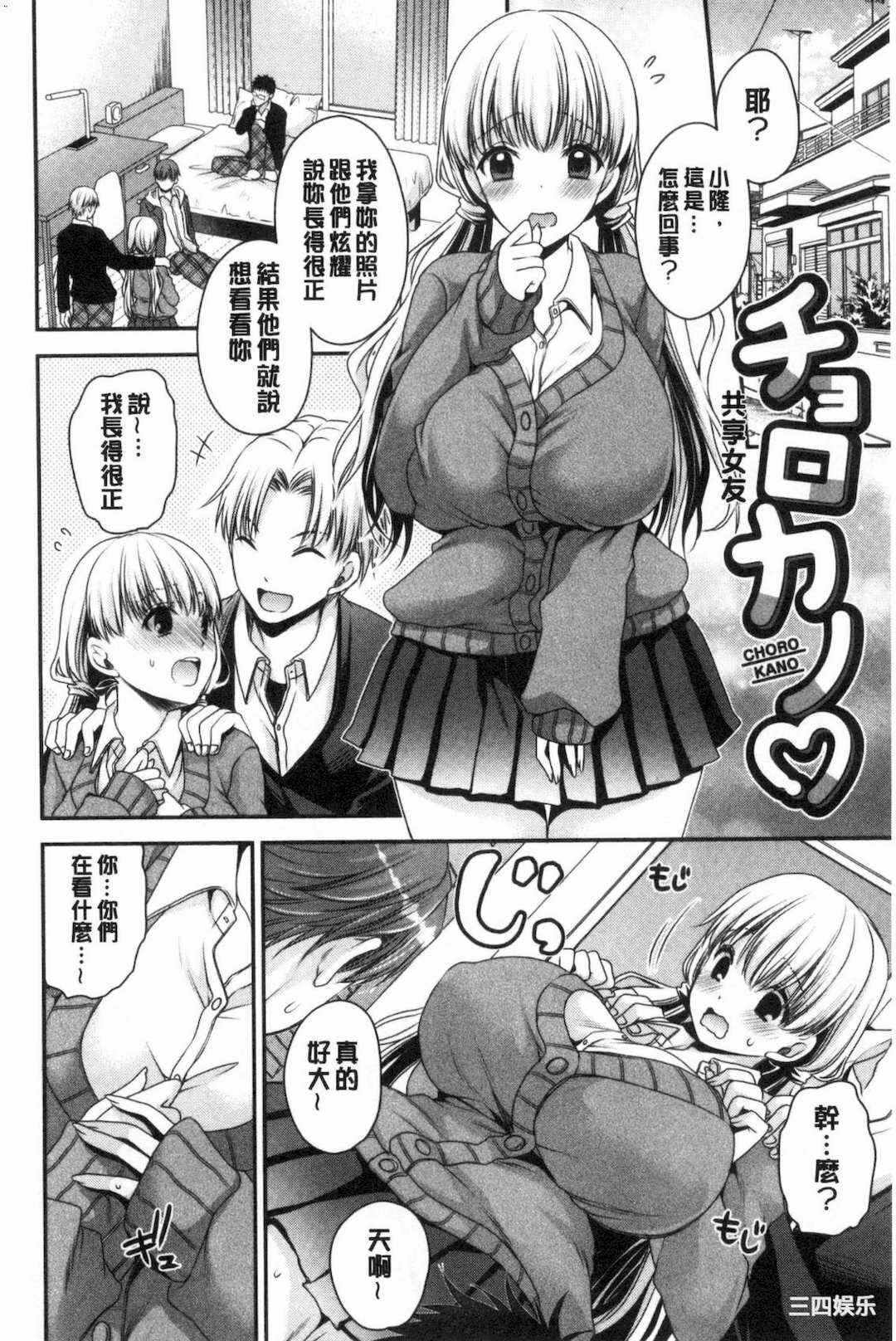 第19张