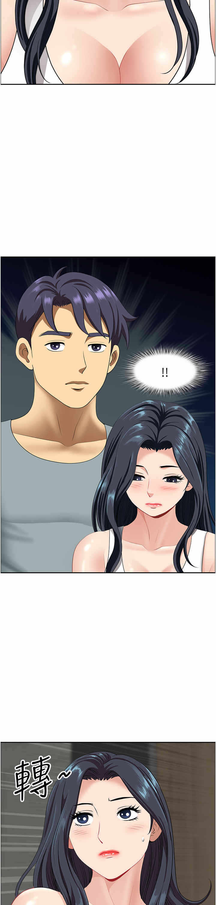 第2张