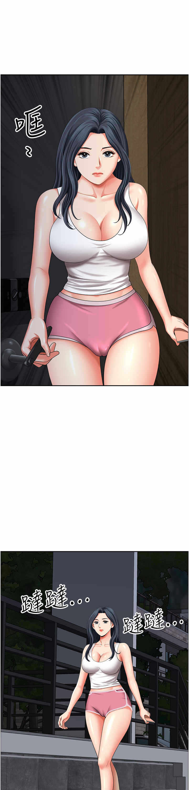 第5张