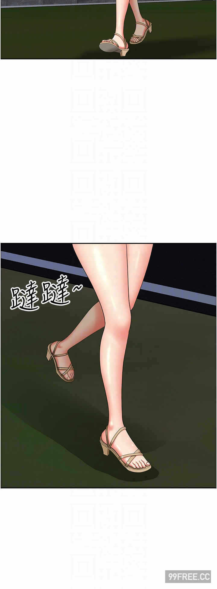 第6张