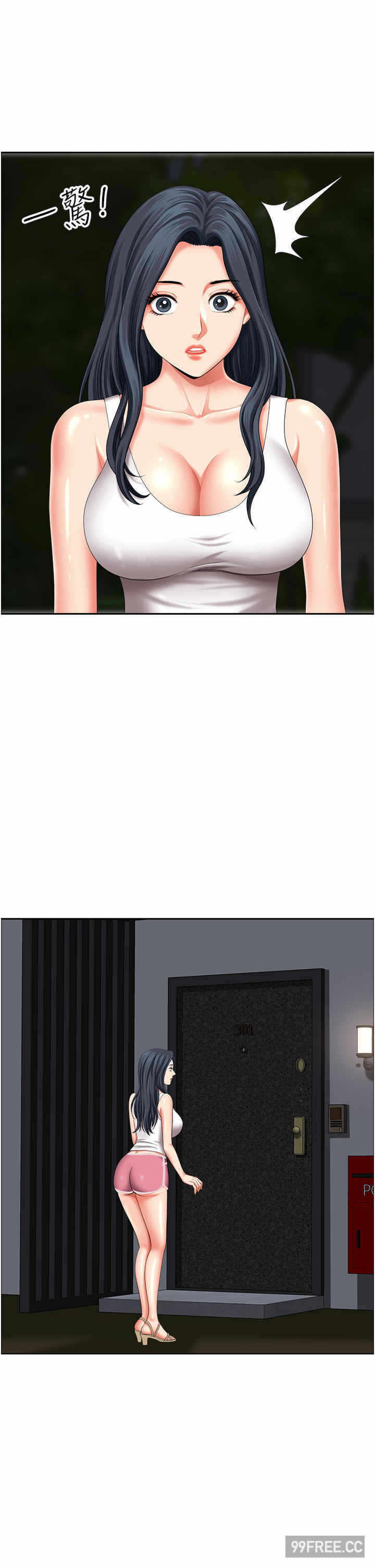 第7张