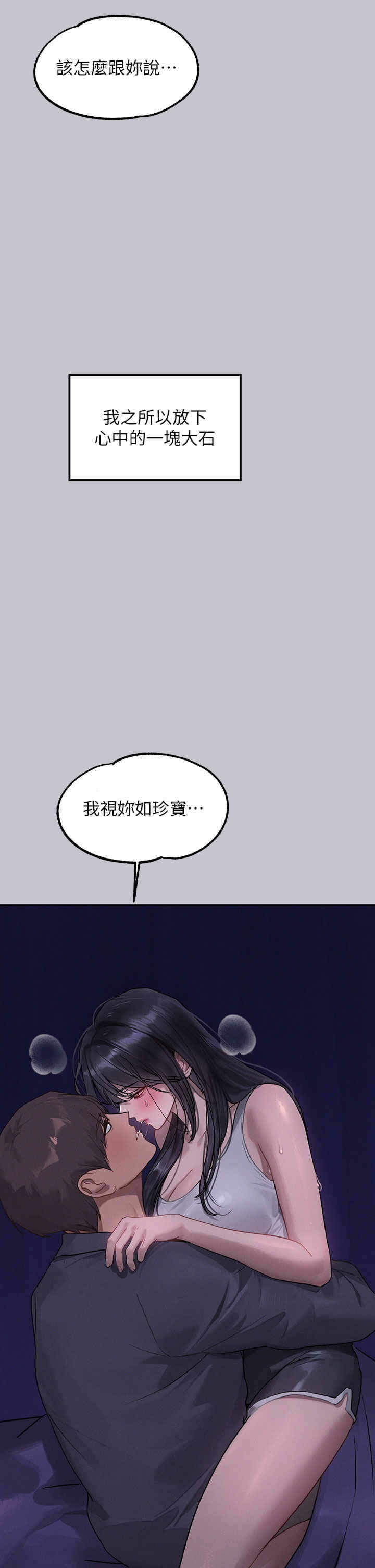 第5张