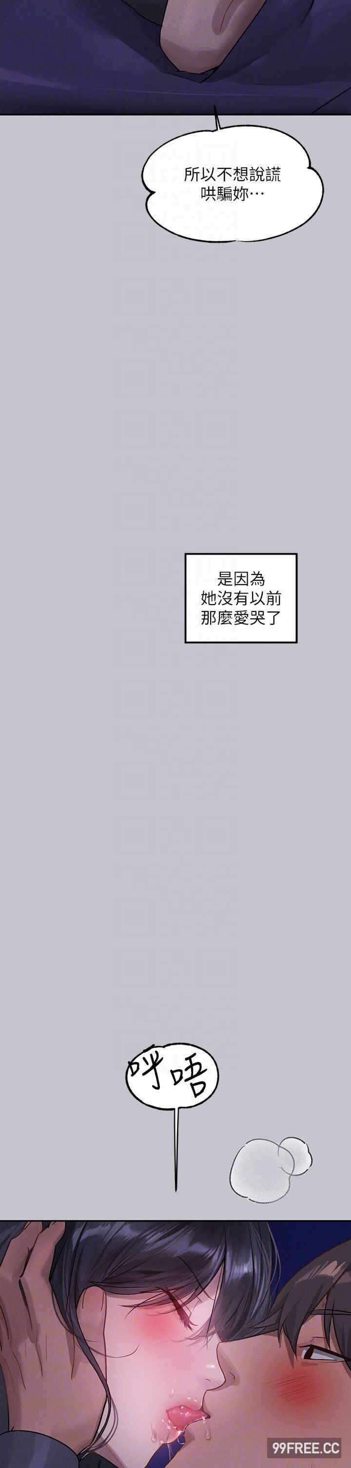 第6张