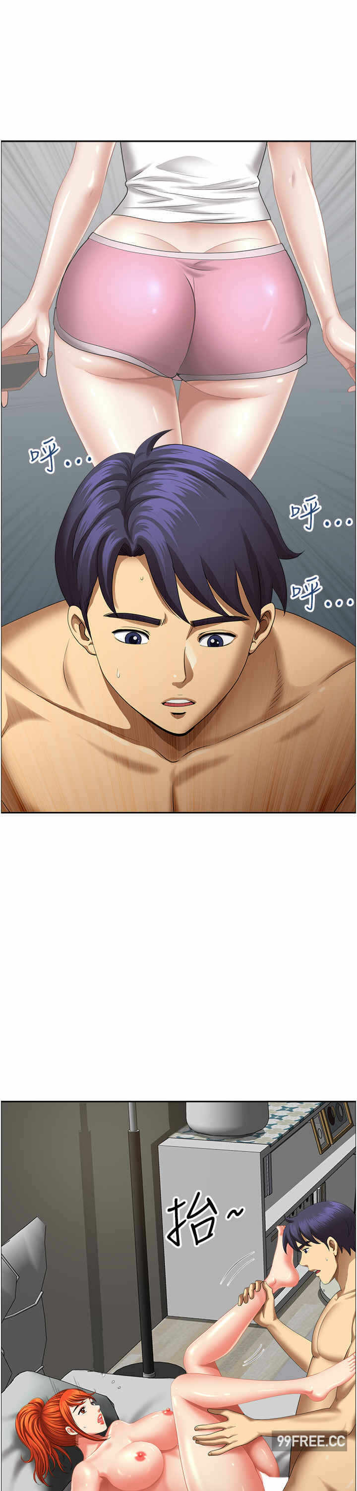 第15张