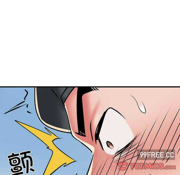 第21张