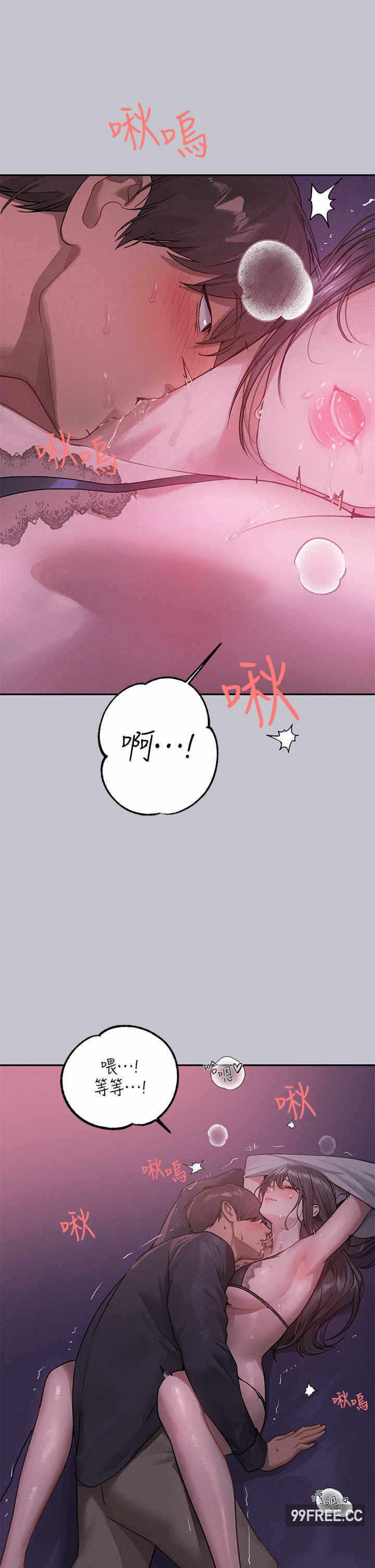 第15张