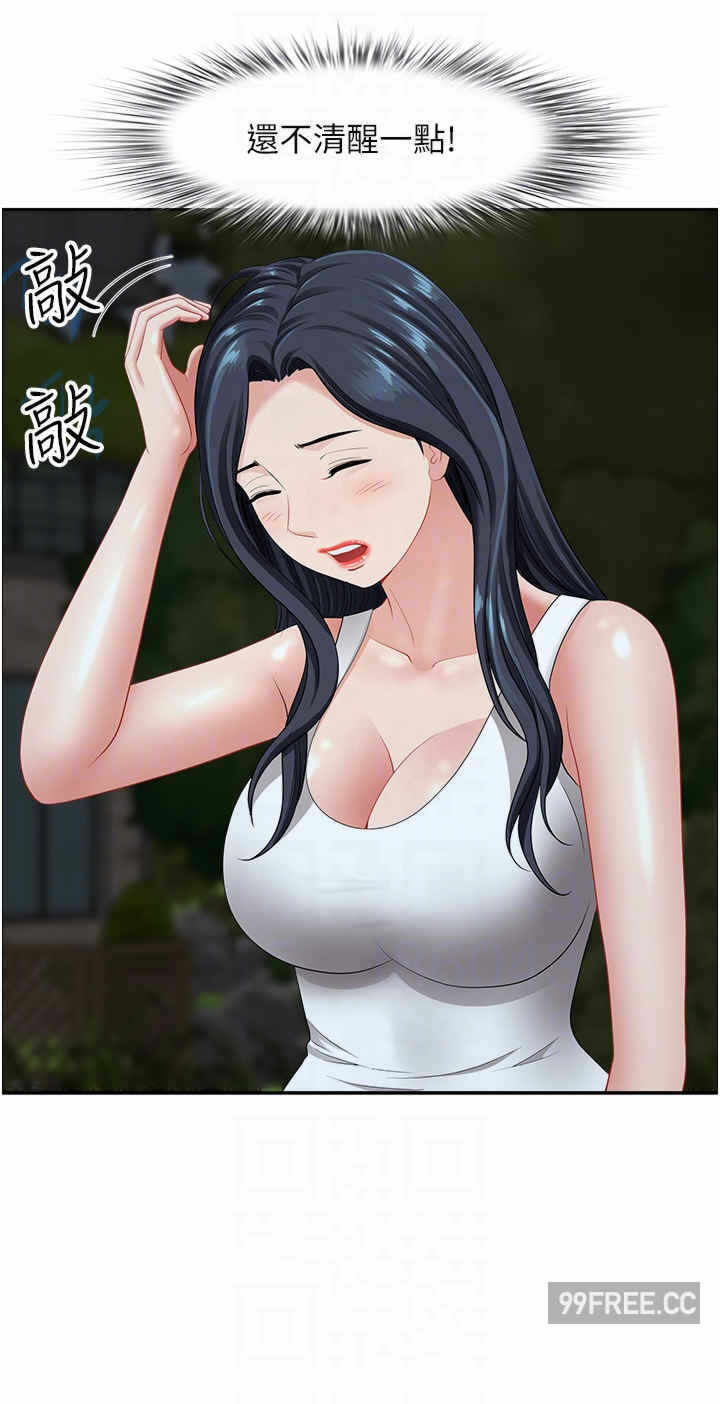 第24张