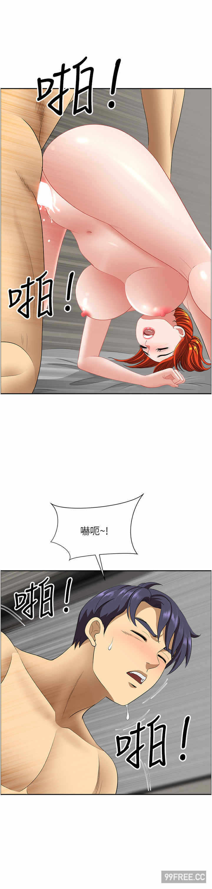 第28张