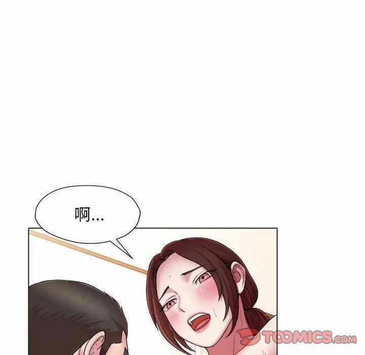 第8张