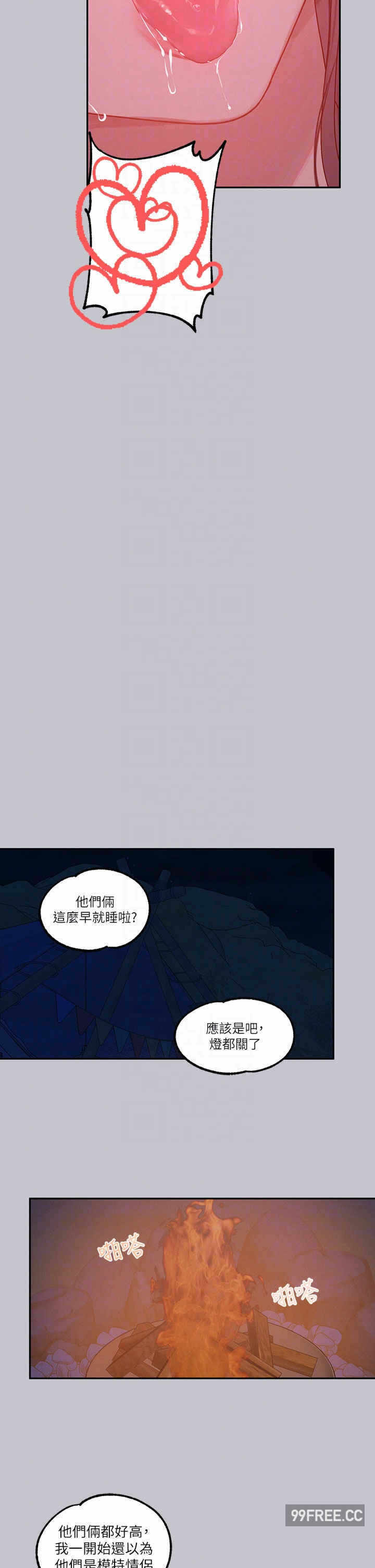 第30张