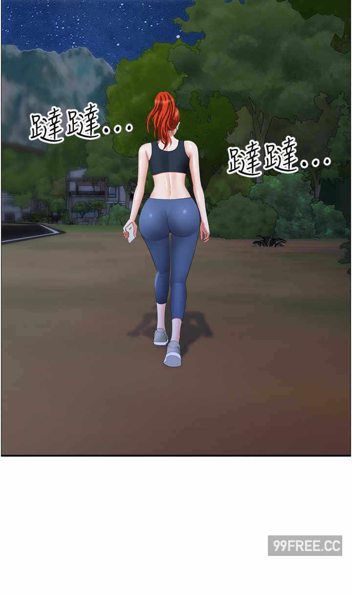第35张