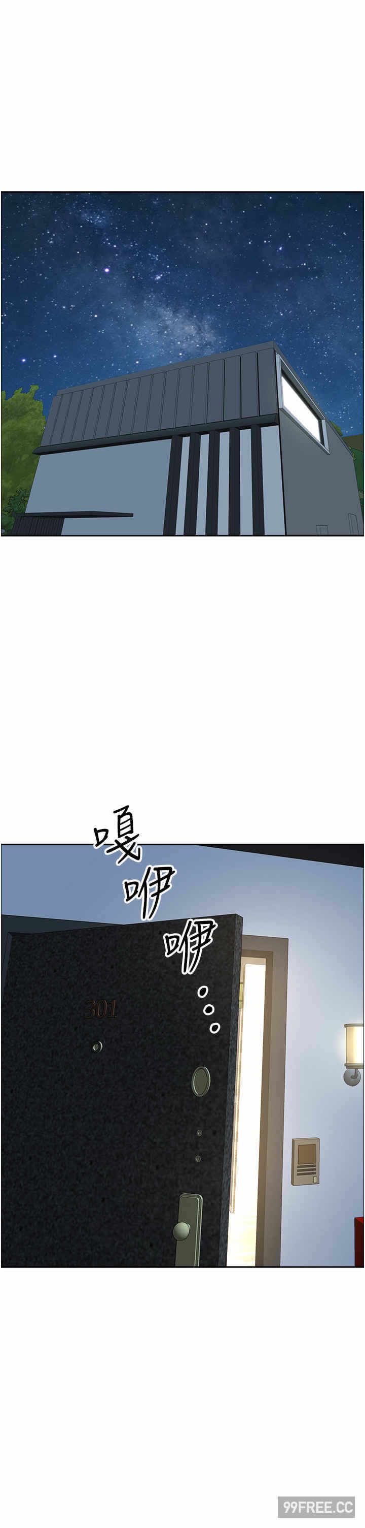 第36张