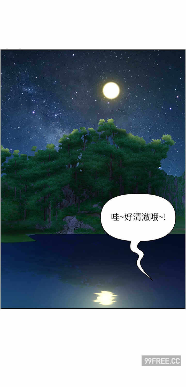 第39张