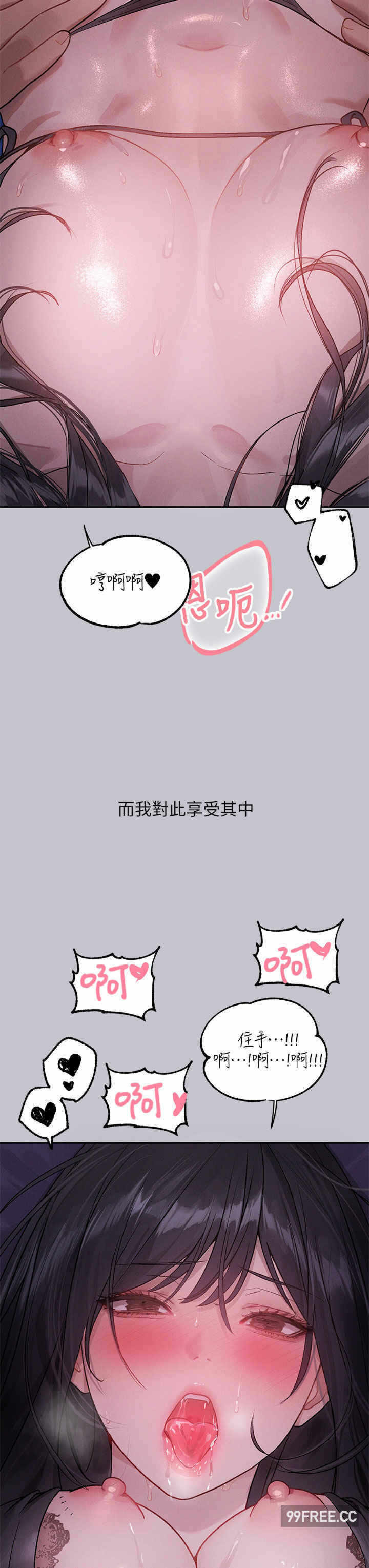 第35张