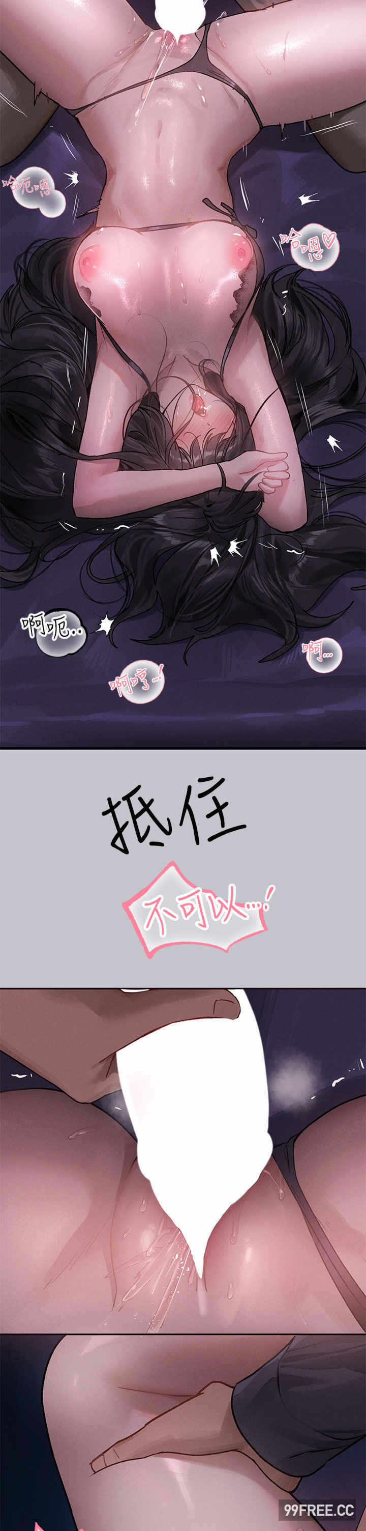 第37张