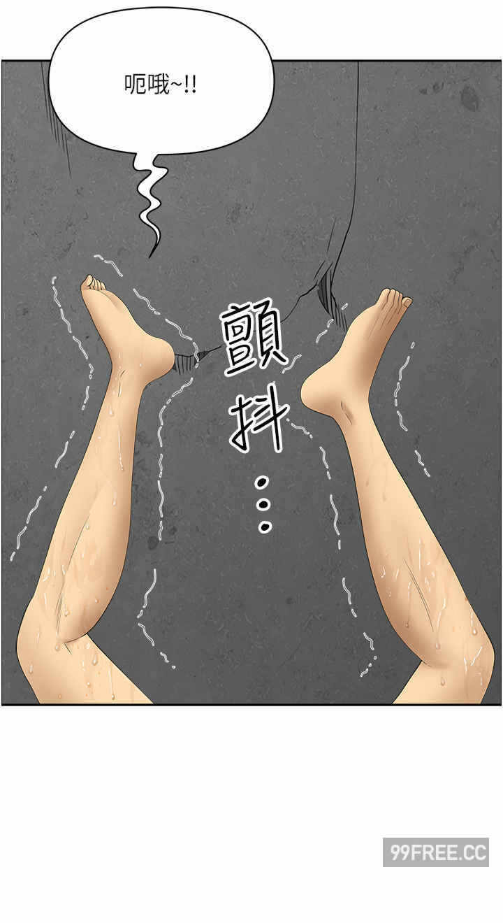 第45张
