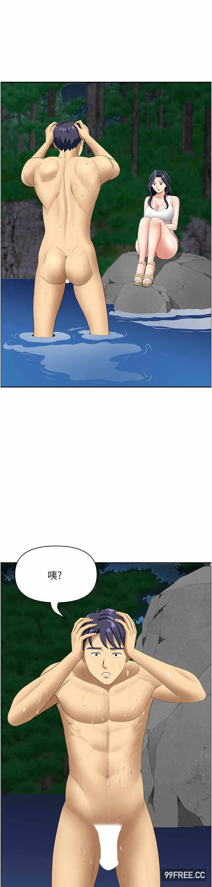 第48张