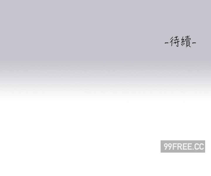 第44张