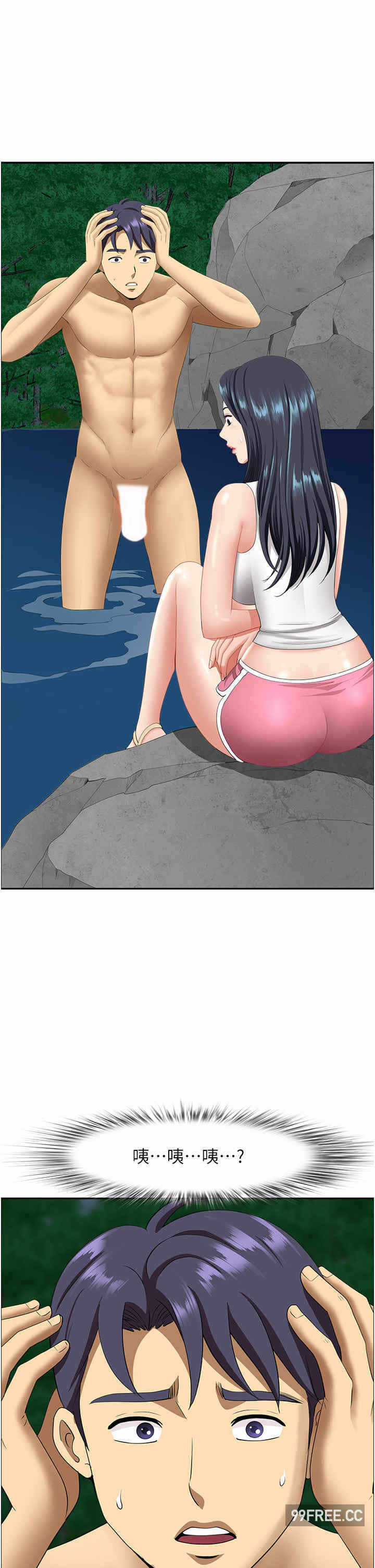 第50张