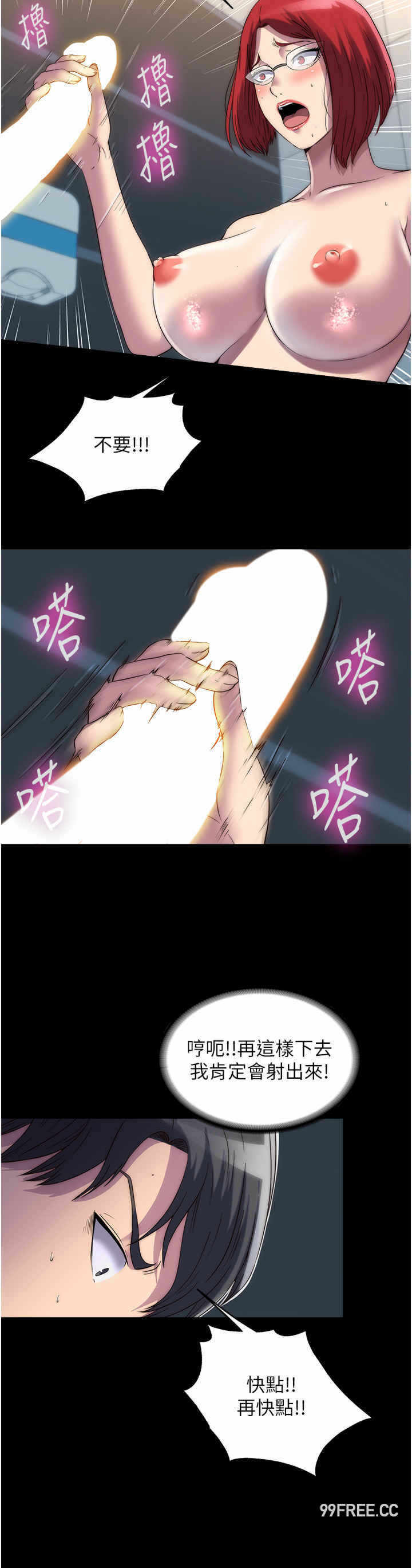 第19张