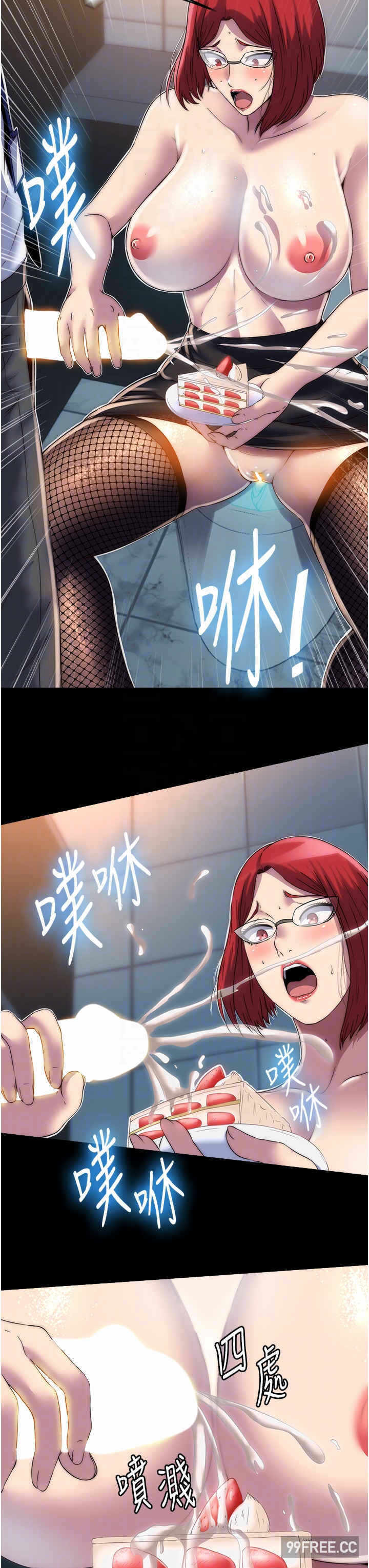 第22张