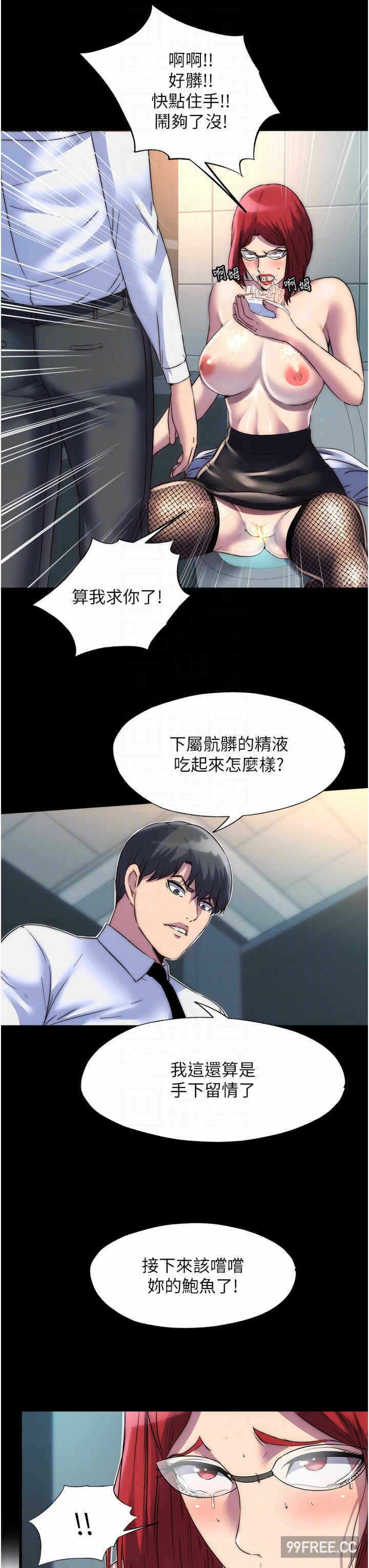 第26张