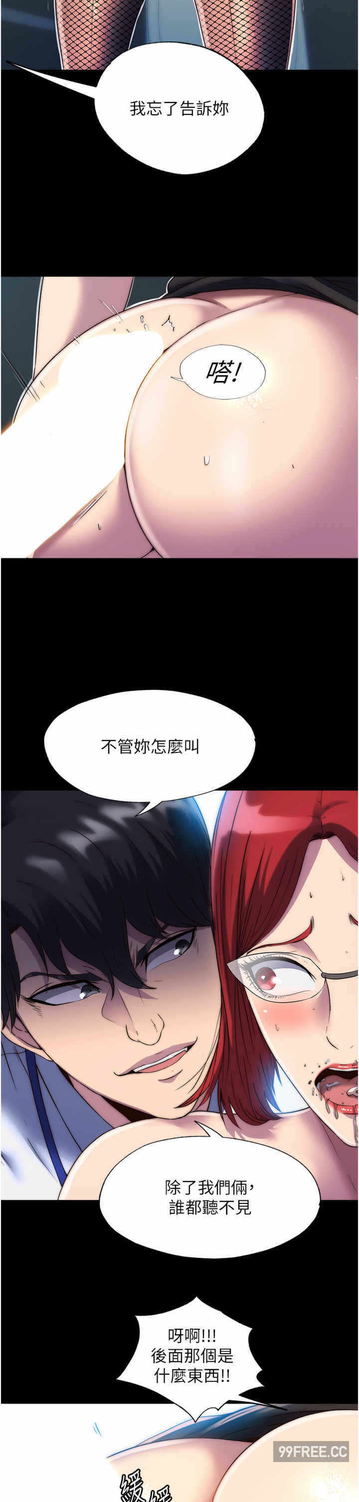 第29张
