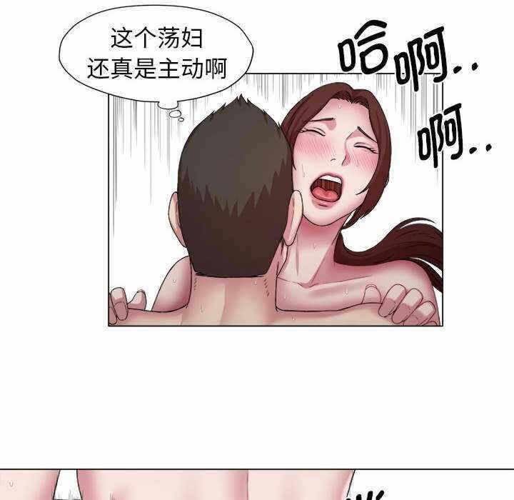 第45张