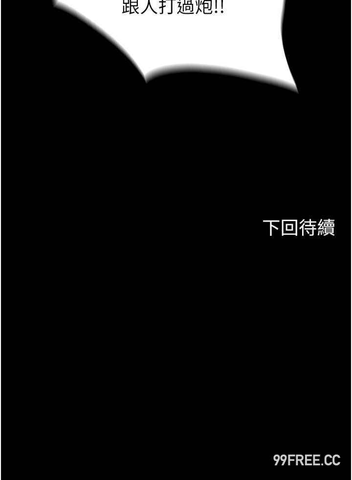第31张
